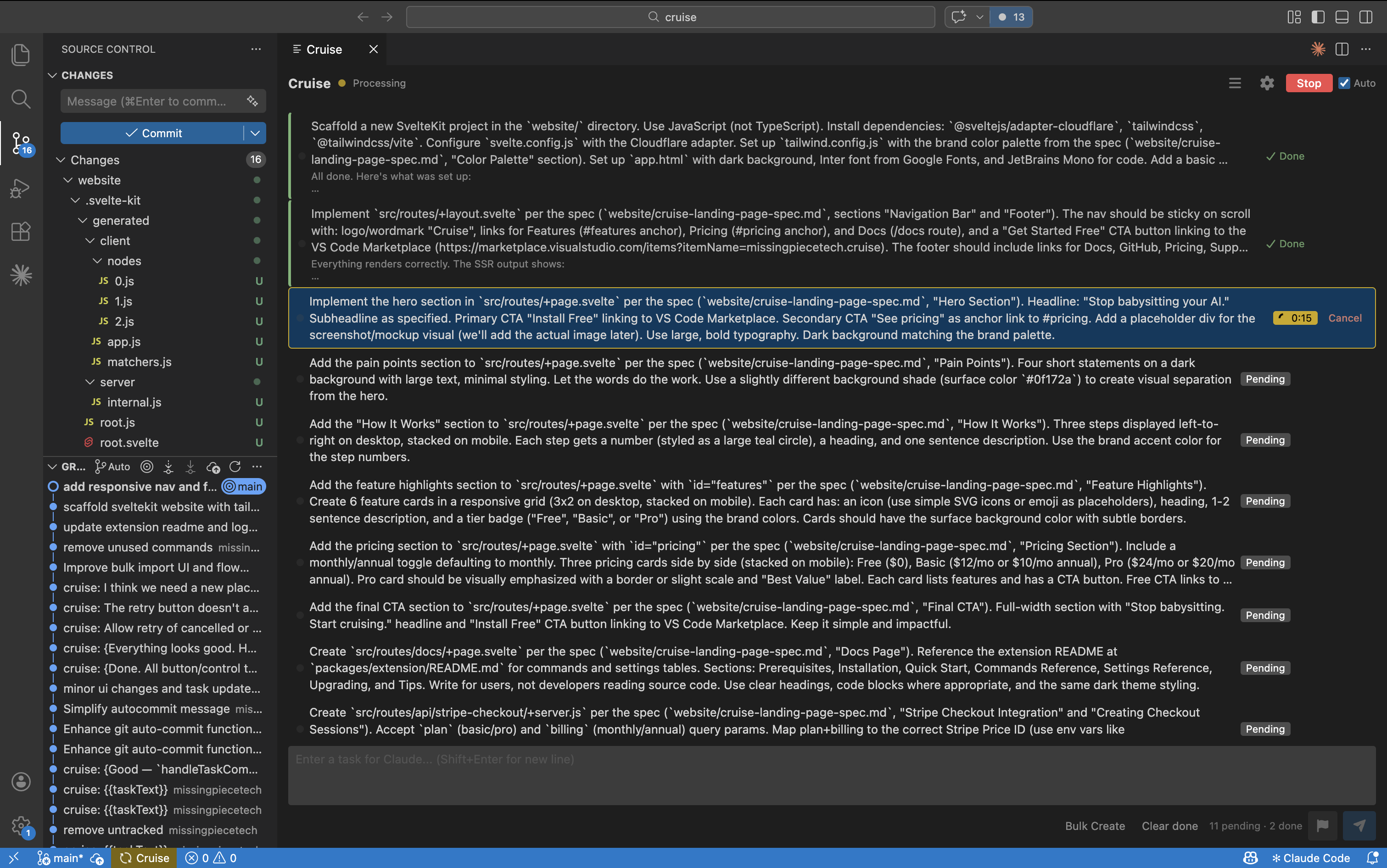 Cruise extension running in VS Code — task queue with live output